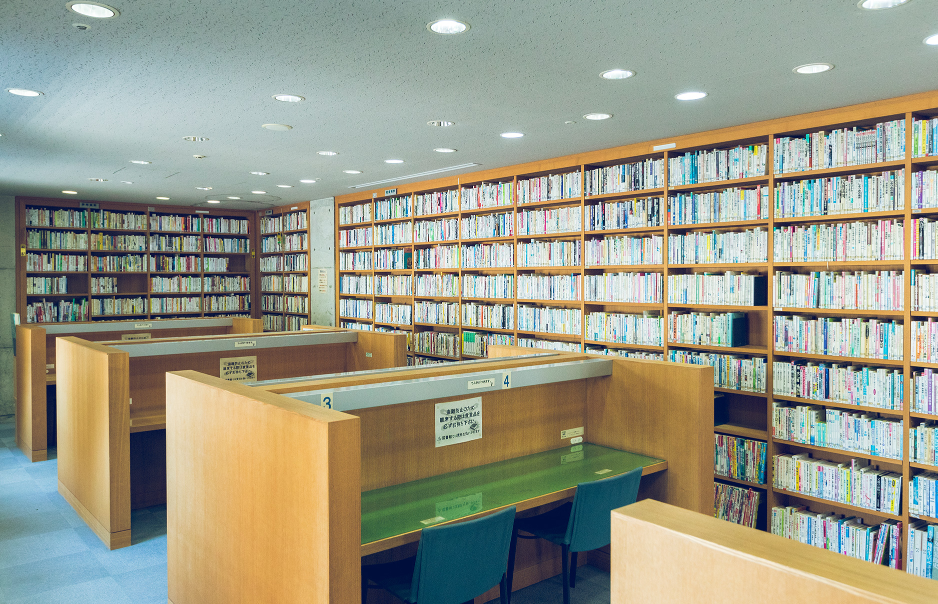 https://coreyamakuni.com/wp-content/themes/coreyamakuni/images/facilities/coreyamakuni/library.jpg